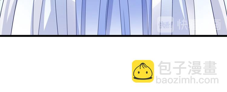 第3话：统统接管啦~(1/3)-第3话