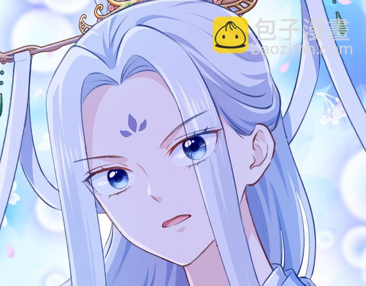 第21话：好一个绿茶男(1/2)-第21话