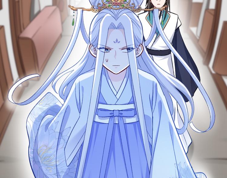 第23话：愉快的花钱啦~(1/2)-第23话