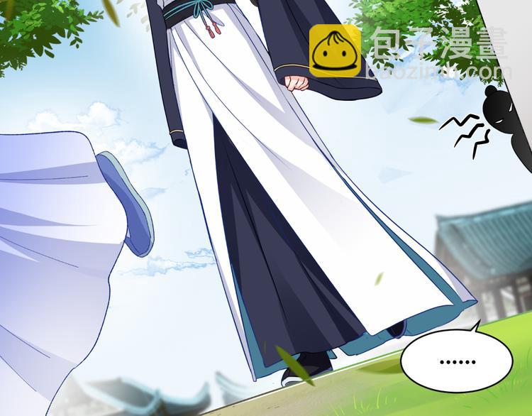 第25话：本王的小宠物(1/3)-第25话