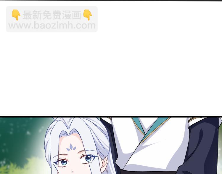 第25话：本王的小宠物(1/3)-第25话