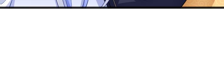 第25话：本王的小宠物(1/3)-第25话