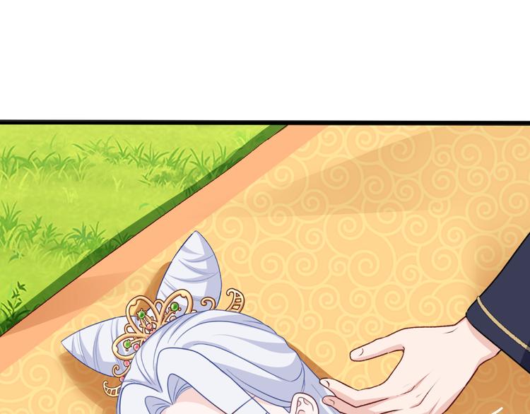 第25话：本王的小宠物(1/3)-第25话