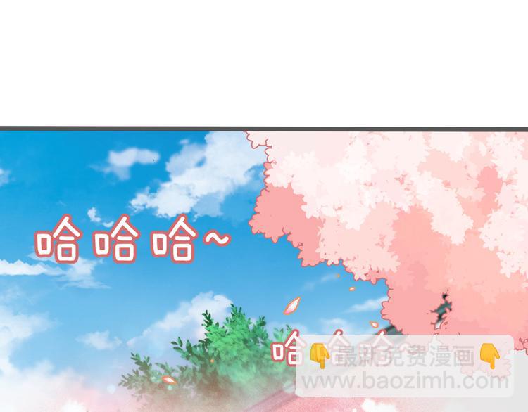 第25话：本王的小宠物(1/3)-第25话