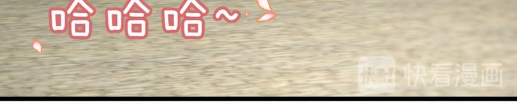 第25话：本王的小宠物(1/3)-第25话