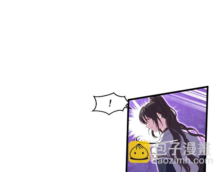 第27话：快进到上门提亲？(1/2)-第27话