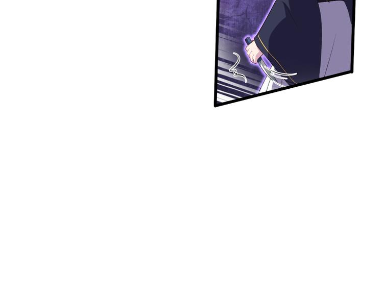 第27话：快进到上门提亲？(1/2)-第27话