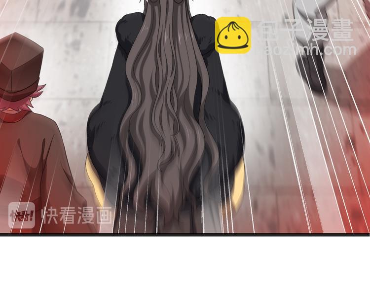 第31话：皇亲国戚(1/2)-第31话