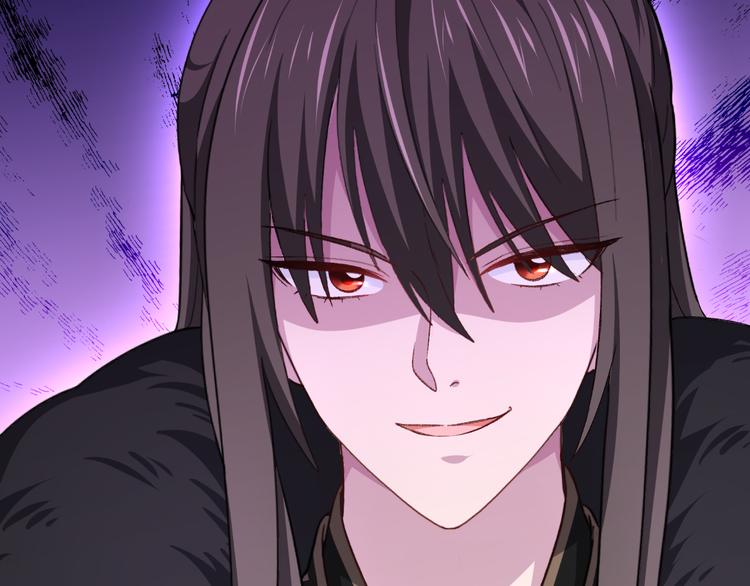 第31话：皇亲国戚(1/2)-第31话