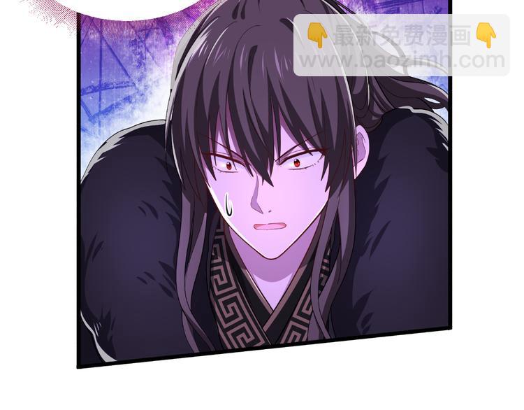 第31话：皇亲国戚(1/2)-第31话