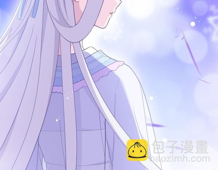 第37话：大小姐的人设(1/2)-第37话