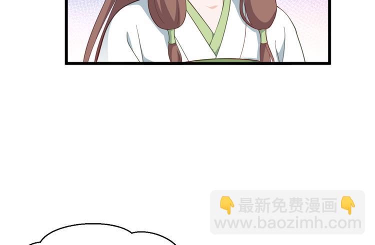 第37话：大小姐的人设(1/2)-第37话