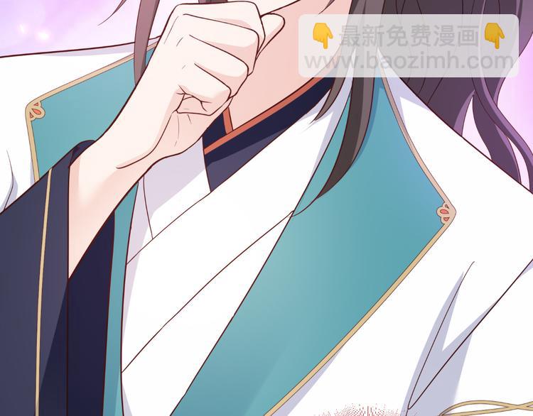 第37话：大小姐的人设(1/2)-第37话