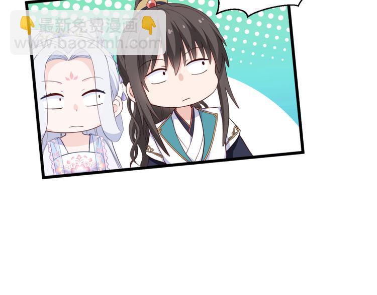 第37话：大小姐的人设(1/2)-第37话