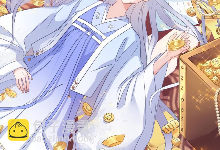 第5话：倒让本王起了兴致~(1/3)-第5话