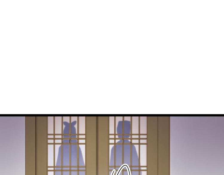 第5话：倒让本王起了兴致~(1/3)-第5话