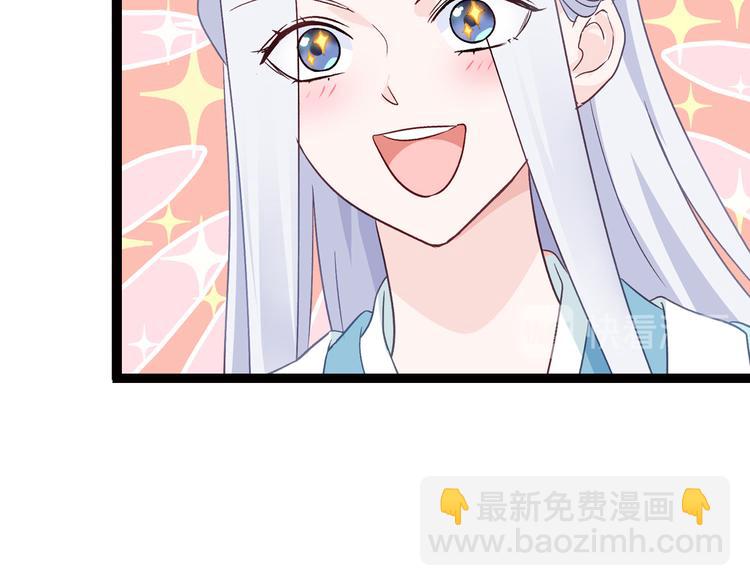 第5话：倒让本王起了兴致~(1/3)-第5话