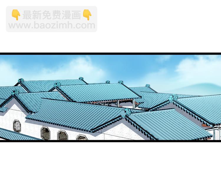 第5话：倒让本王起了兴致~(1/3)-第5话