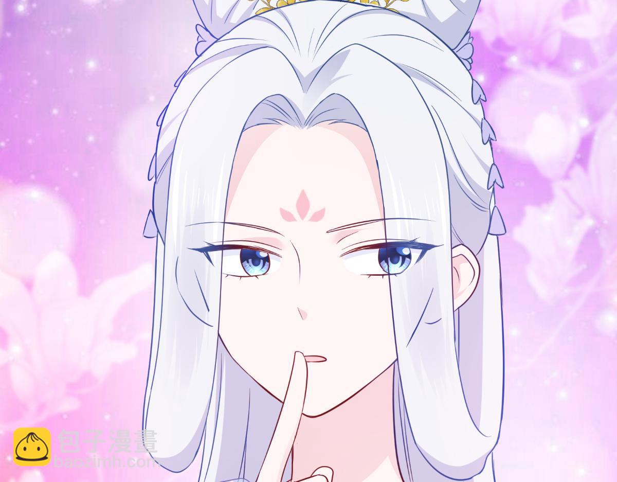 第41话：谋事在人(1/3)-第41话