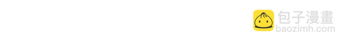 第41话：谋事在人(1/3)-第41话