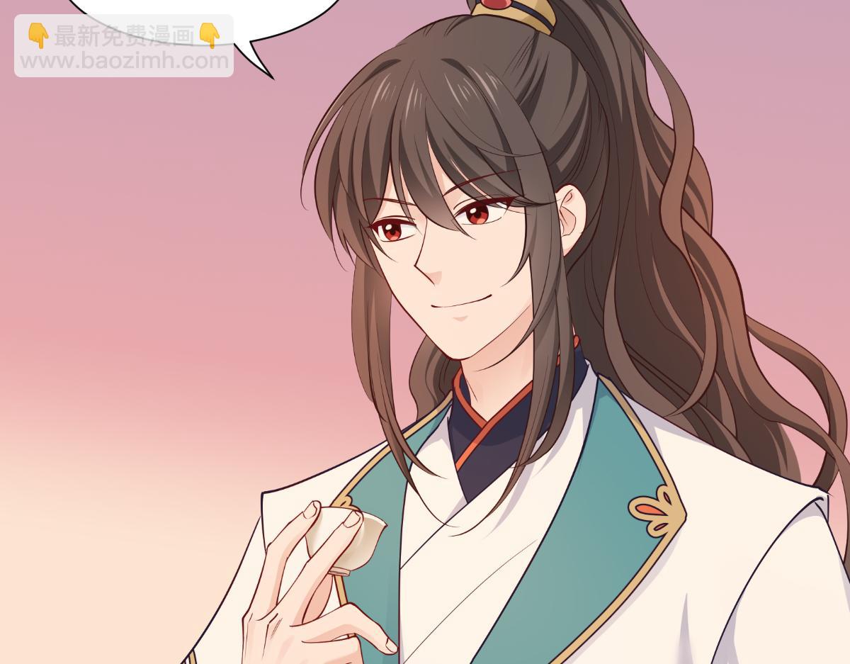 第43话：本王不忍啦！(1/3)-第43话