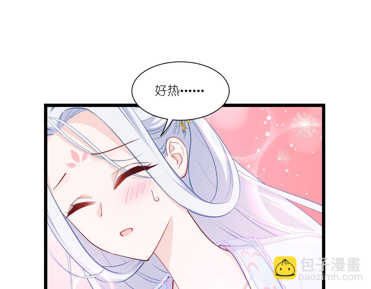 第43话：本王不忍啦！(1/3)-第43话