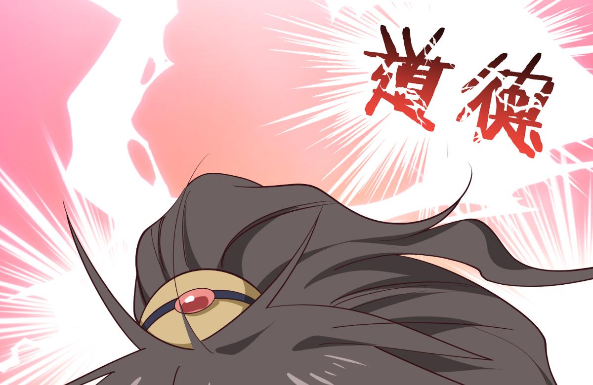 第43话：本王不忍啦！(1/3)-第43话