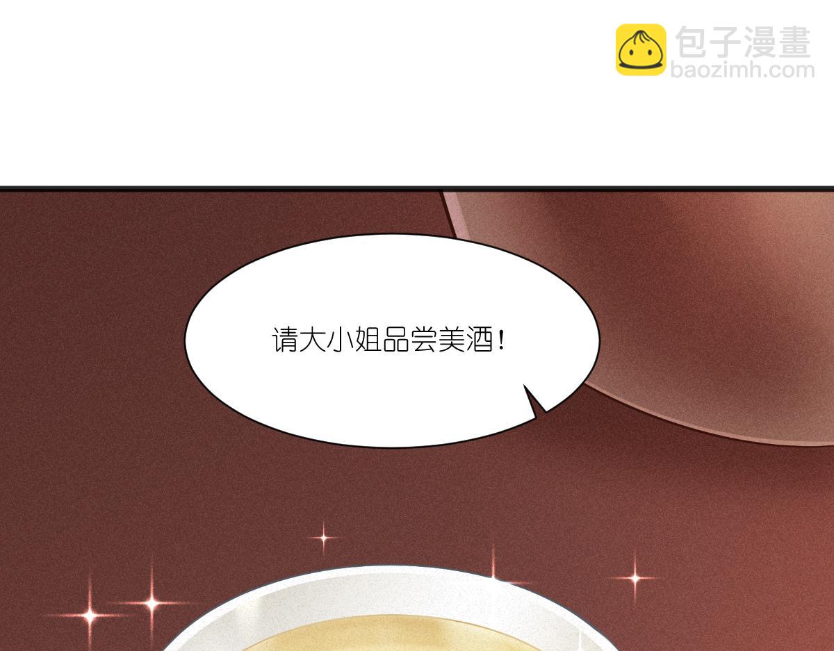 第43话：本王不忍啦！(1/3)-第43话