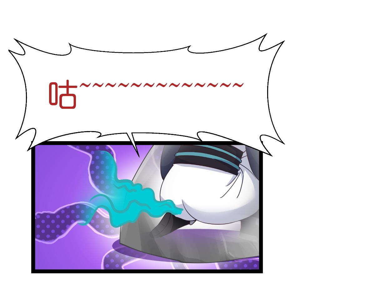 第45话：另一股势力(1/2)-第45话