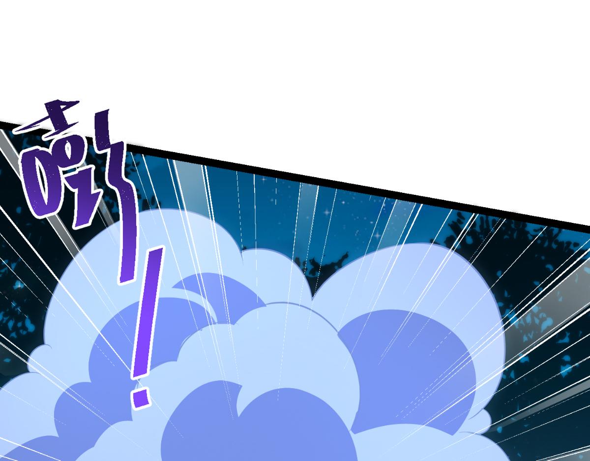 第45话：另一股势力(1/2)-第45话