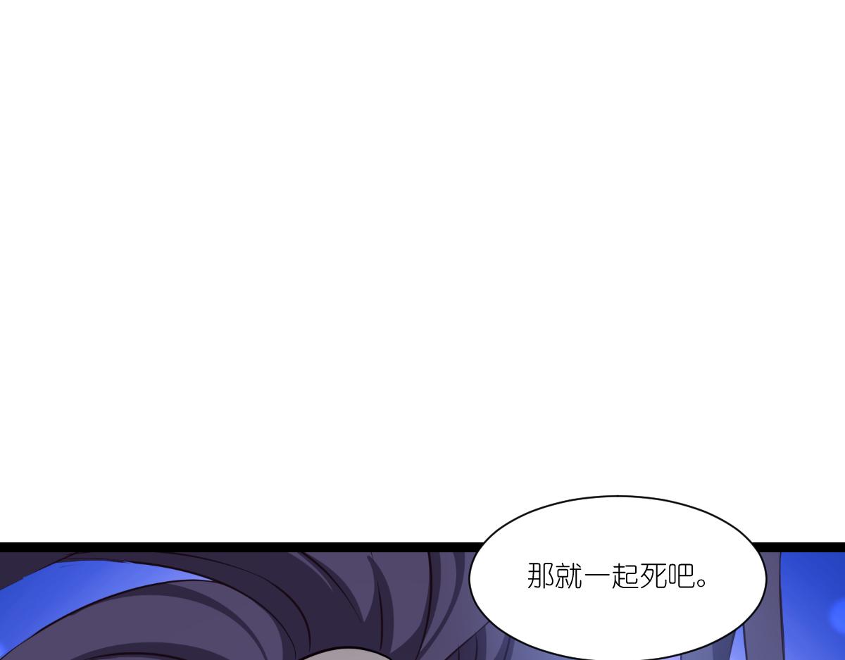 第47话：小朵的&ldquo;贴心照料&rdquo;(1/2)-第47话