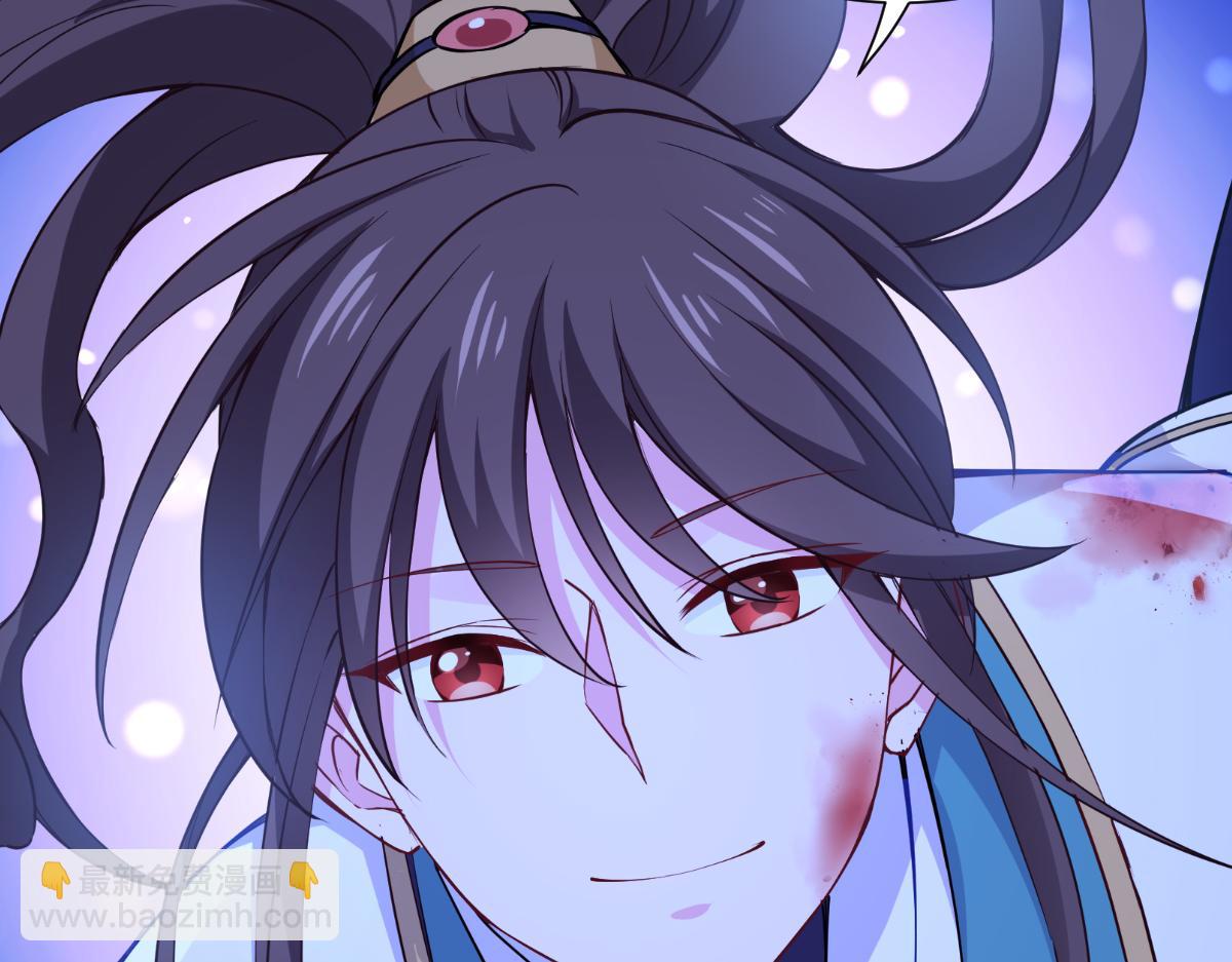 第47话：小朵的&ldquo;贴心照料&rdquo;(1/2)-第47话