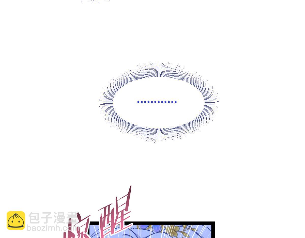 第47话：小朵的&ldquo;贴心照料&rdquo;(1/2)-第47话