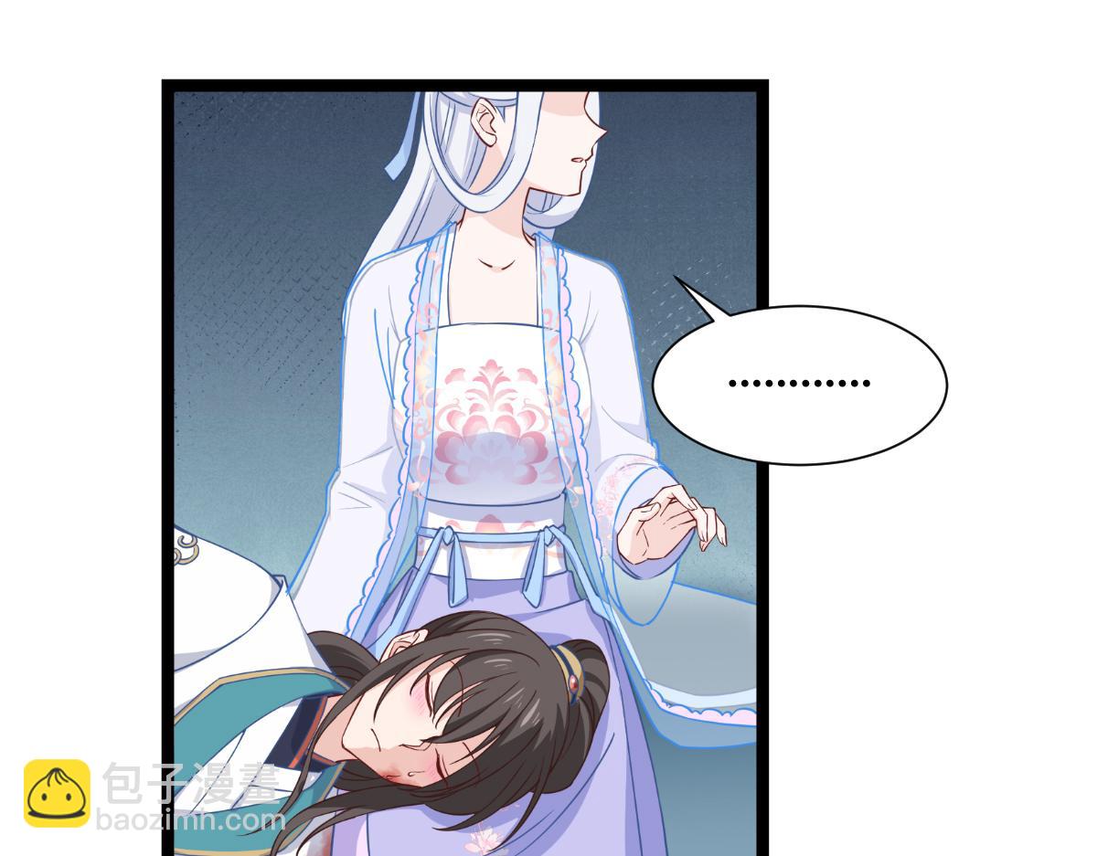 第47话：小朵的&ldquo;贴心照料&rdquo;(1/2)-第47话