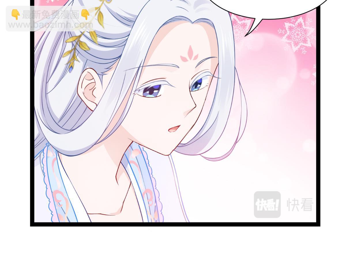 第47话：小朵的&ldquo;贴心照料&rdquo;(1/2)-第47话