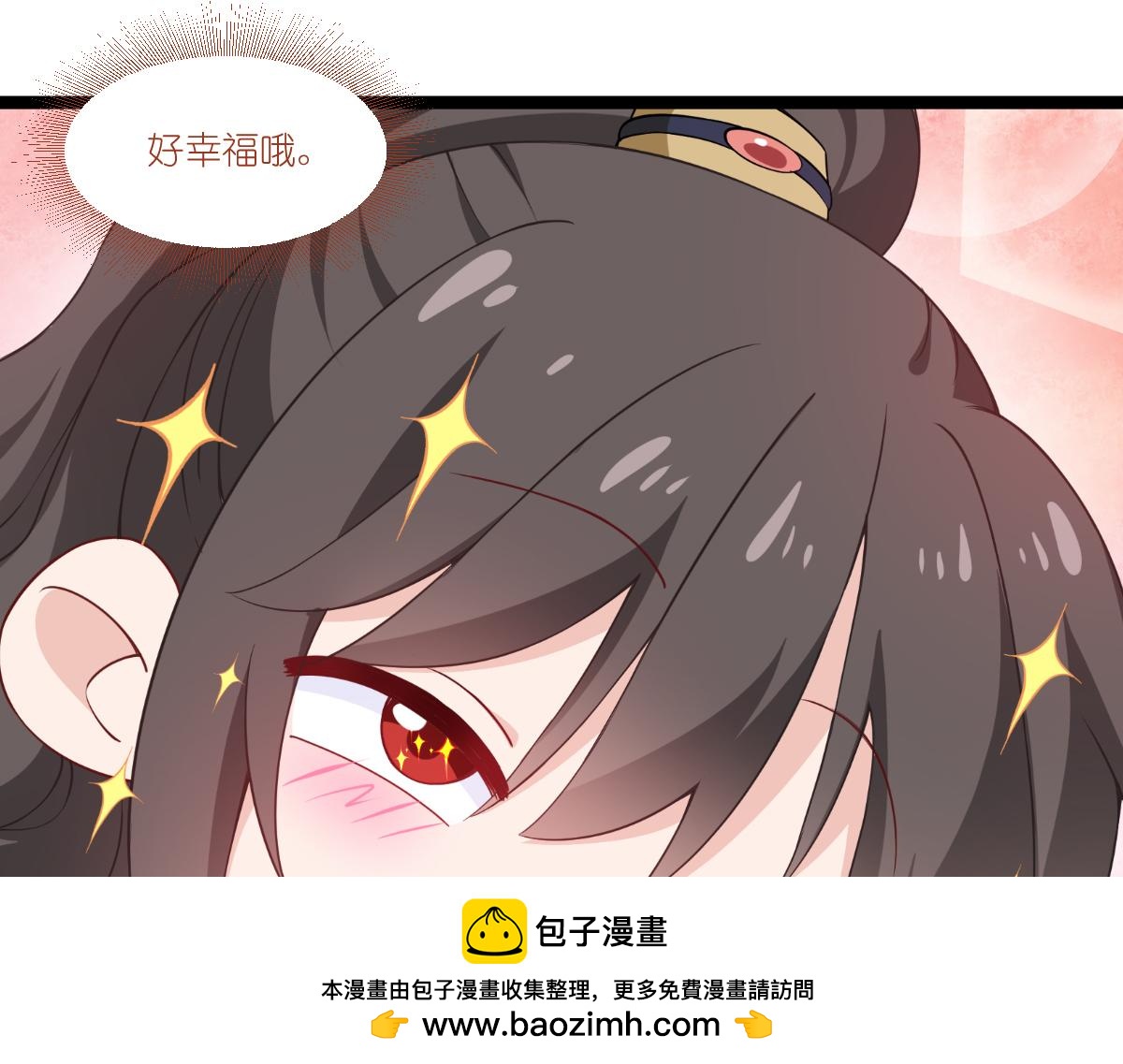 第47话：小朵的&ldquo;贴心照料&rdquo;(1/2)-第47话