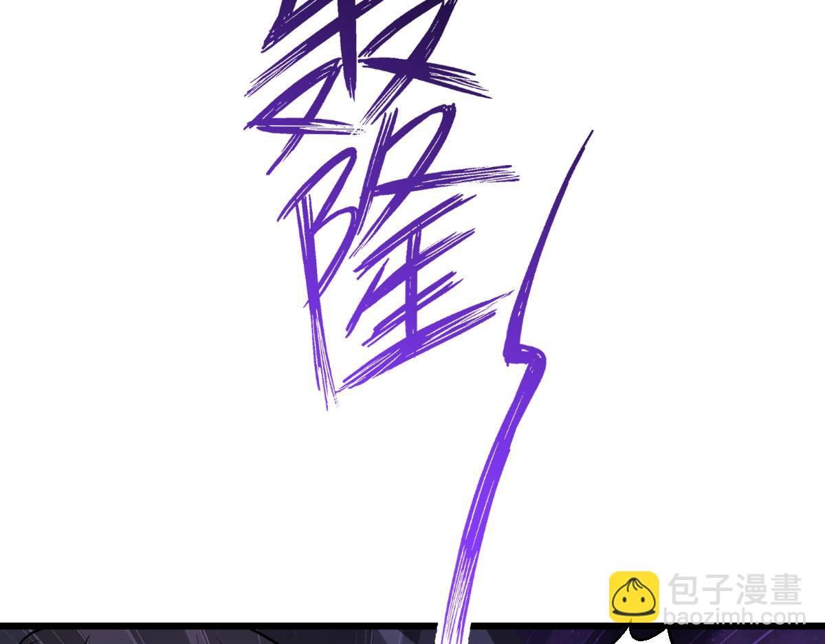 第49话：有家室的男人(1/2)-第49话