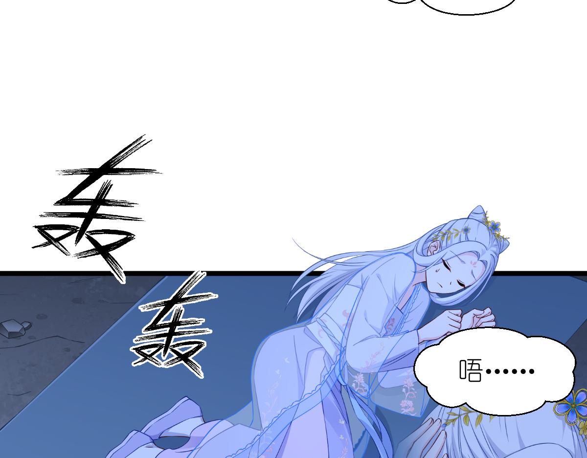 第49话：有家室的男人(1/2)-第49话