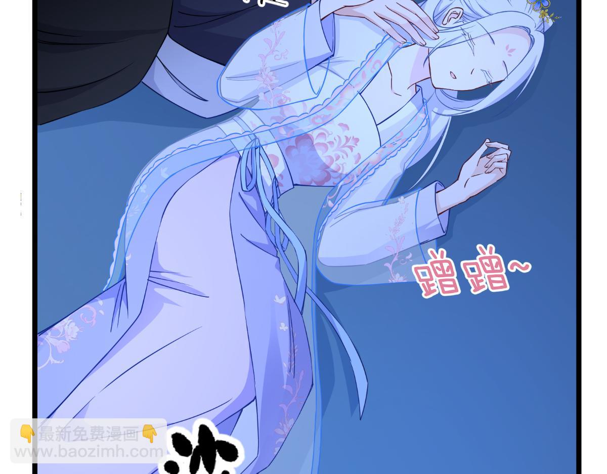 第49话：有家室的男人(1/2)-第49话