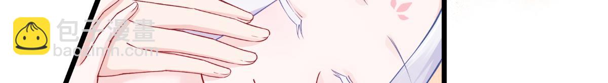 第49话：有家室的男人(1/2)-第49话