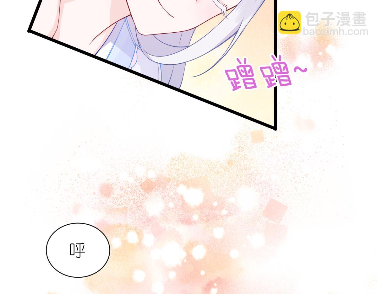 第49话：有家室的男人(1/2)-第49话