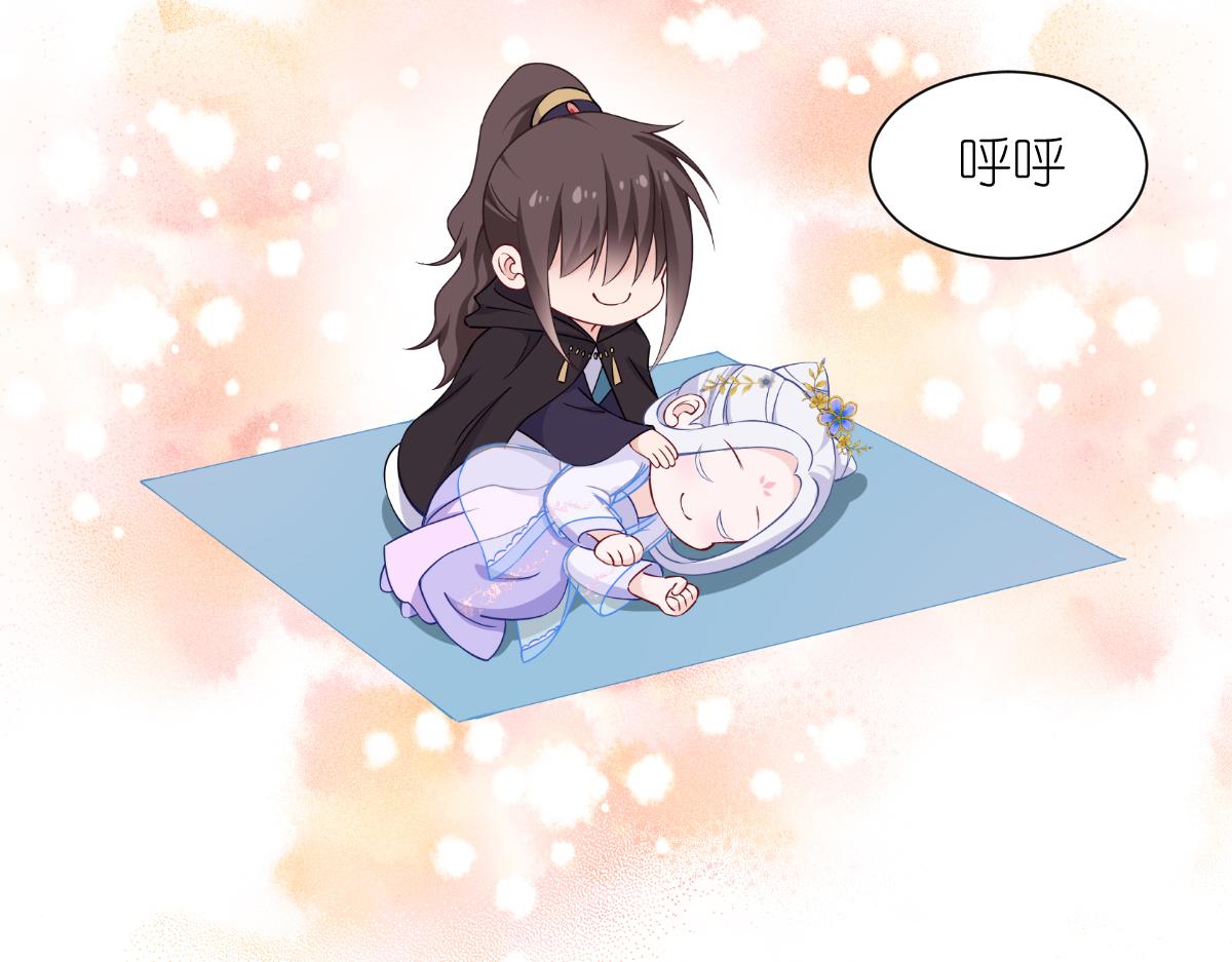 第49话：有家室的男人(1/2)-第49话