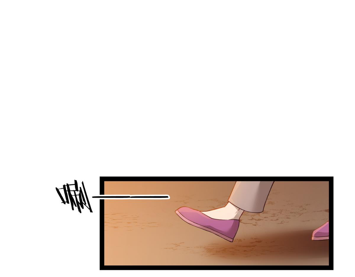 第51话：晚上不要出门哦~(1/3)-第51话