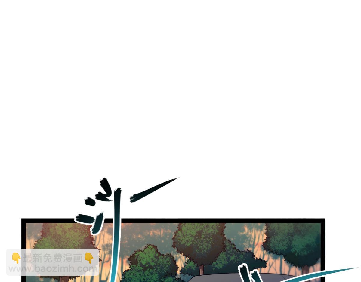 第51话：晚上不要出门哦~(1/3)-第51话