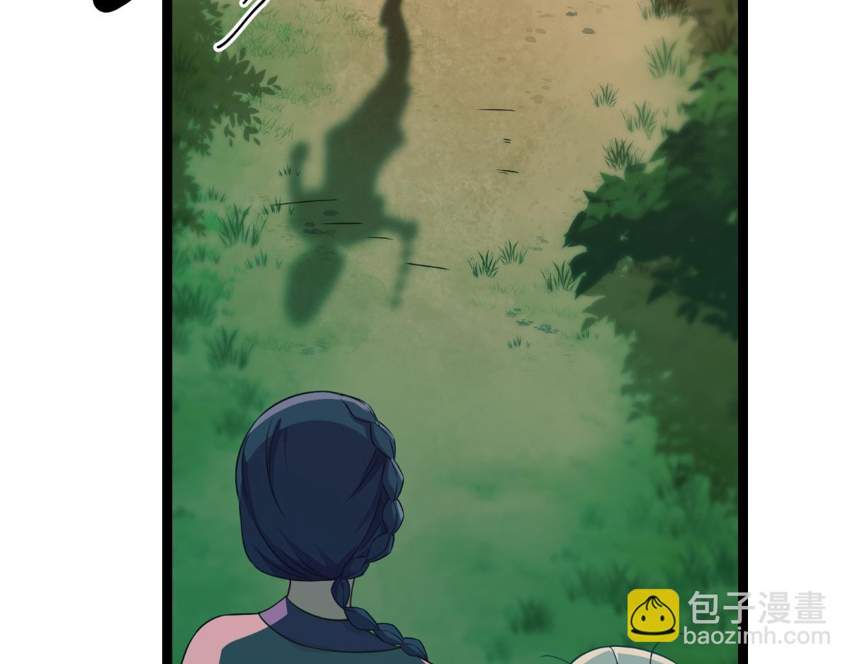 第51话：晚上不要出门哦~(1/3)-第51话