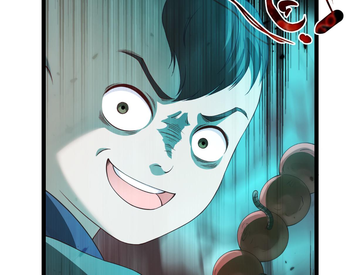 第51话：晚上不要出门哦~(1/3)-第51话