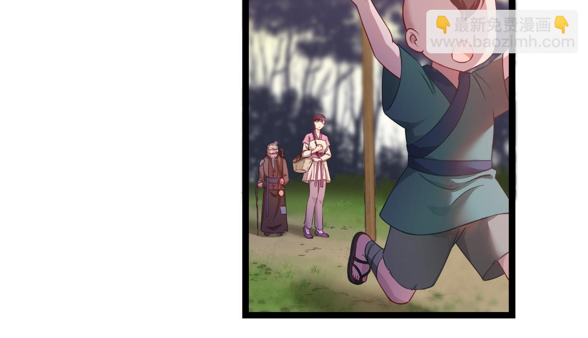 第51话：晚上不要出门哦~(1/3)-第51话