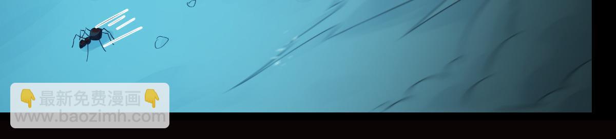 第53话：我想做个好人！(1/3)-第53话