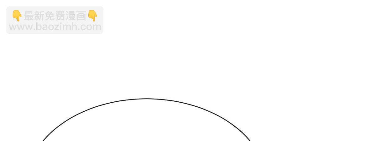 第53话：我想做个好人！(1/3)-第53话