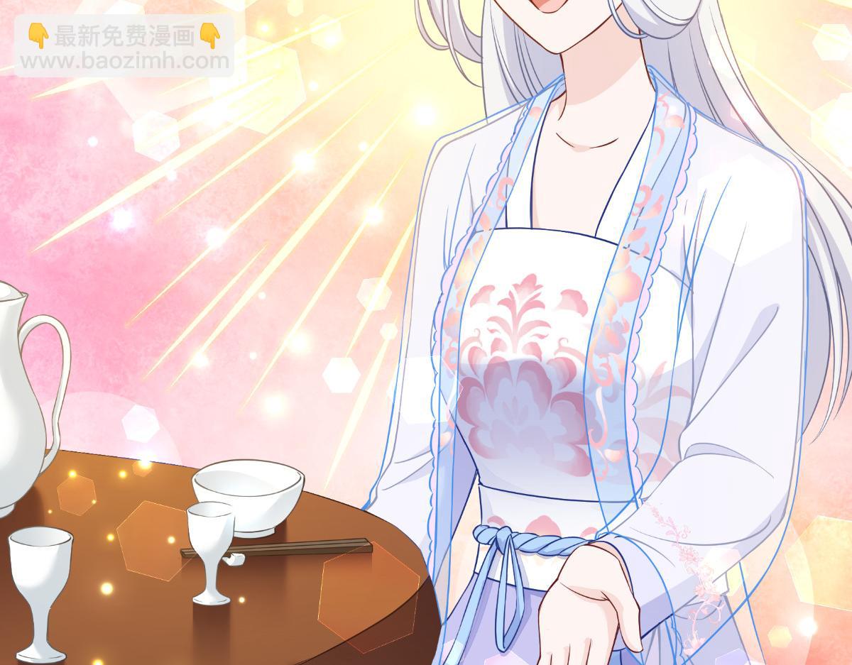 第53话：我想做个好人！(1/3)-第53话